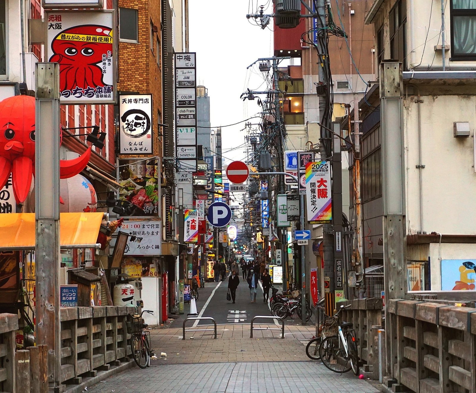 Osaka, Japan